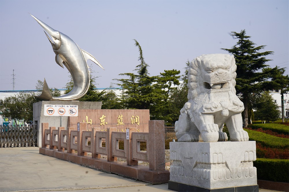 山東藍(lán)潤(rùn)超低溫